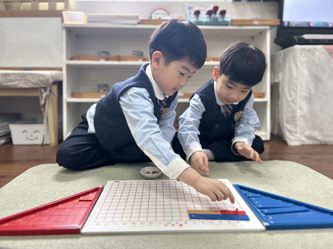 교구 놀이